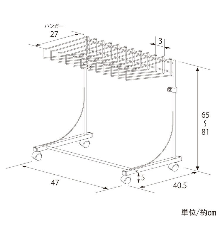 日本製 高さ伸縮スラックスハンガー 12本掛け スイング式 キャスター付き スラックス収納 ハンガーラック スリム 押入れ 押し入れ 収納 クローゼット パンツ ズボン ハンガー(代引不可)
