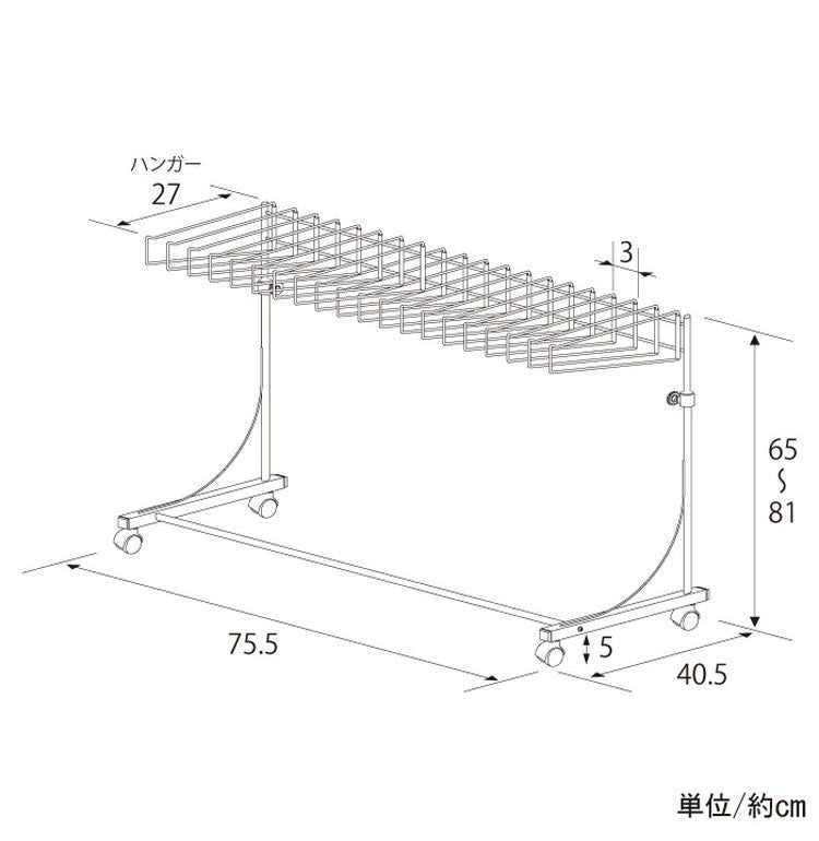 日本製 高さ伸縮スラックスハンガー 20本掛け スイング式 キャスター付き スラックス収納 ハンガーラック スリム 押入れ 押し入れ 収納 クローゼット パンツ ズボン ハンガー(代引不可)