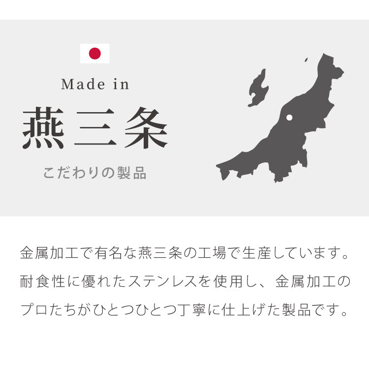 日本製 燕三条 伸縮レンジ上ラック 1段 ステンレス棚 キッチン家電をまとめて収納! 幅45.5~72 高さ調節 キッチンラック レンジ上 伸縮 棚 電子レンジ 家電上ラック カウンター上収納(代引不可)