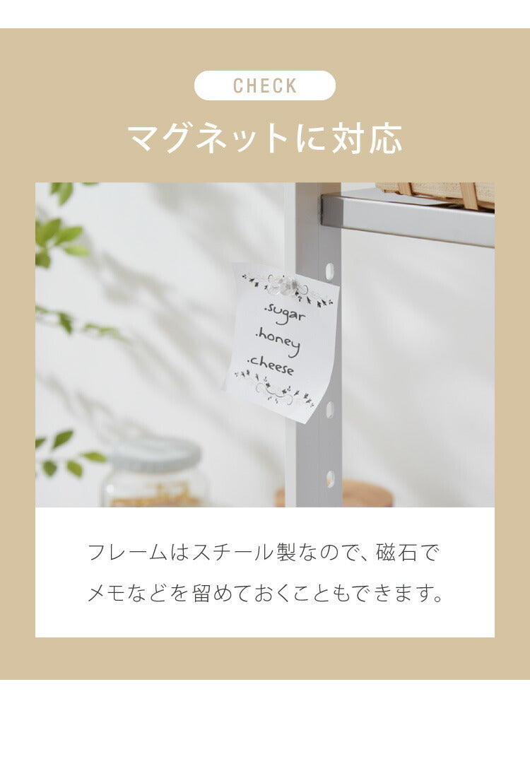 日本製 燕三条 伸縮レンジ上ラック 1段 ステンレス棚 キッチン家電をまとめて収納! 幅45.5~72 高さ調節 キッチンラック レンジ上 伸縮 棚 電子レンジ 家電上ラック カウンター上収納(代引不可)
