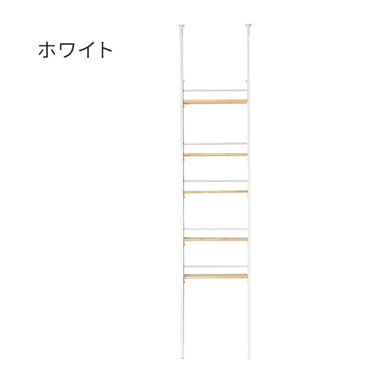 日本製 省スペース スリムウォールラック 幅55 奥行12.5 壁面収納 工具不要 天然木 突っ張り棚 突っ張りラック つっぱり 棚 シェルフ 隙間収納 すき間収納 ディスプレイ(代引不可)