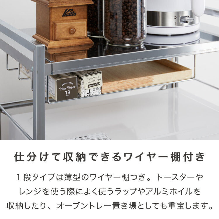 日本製 燕三条 頑丈ステンレス棚 伸縮 レンジ上ラック 幅51~81cm キッチンラック カウンター上 家電ラック 家電上ラック トースターラック(代引不可)