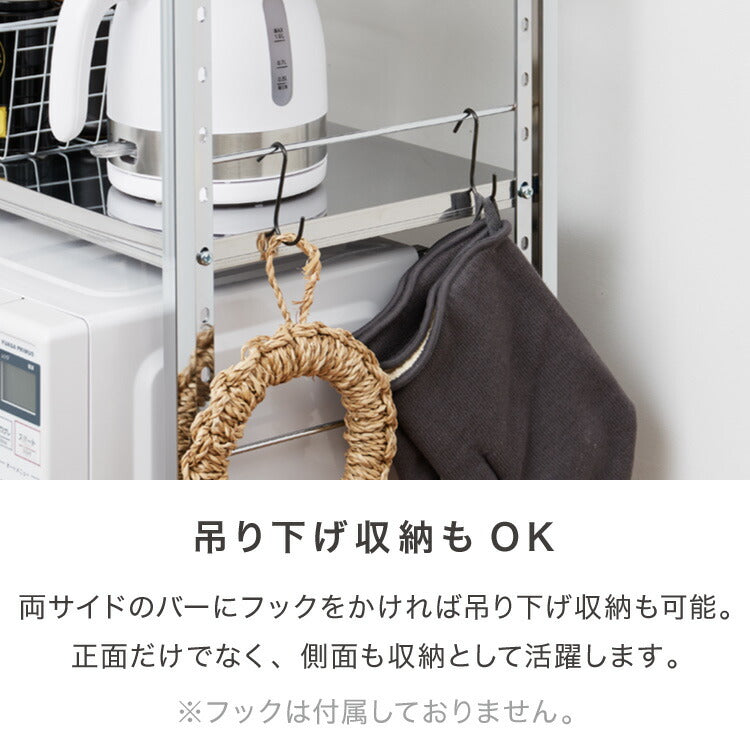 日本製 燕三条 頑丈ステンレス棚 伸縮 レンジ上ラック 幅51~81cm キッチンラック カウンター上 家電ラック 家電上ラック トースターラック(代引不可)
