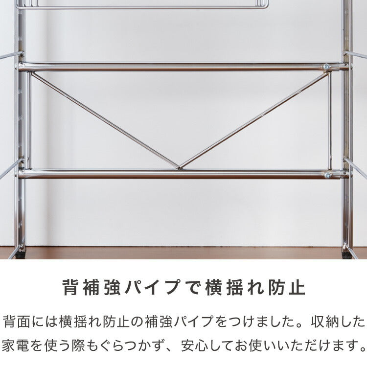 日本製 燕三条 頑丈ステンレス棚 伸縮 レンジ上ラック 2段 幅81~120cm キッチンラック カウンター上 家電ラック 家電上ラック トースターラック(代引不可)