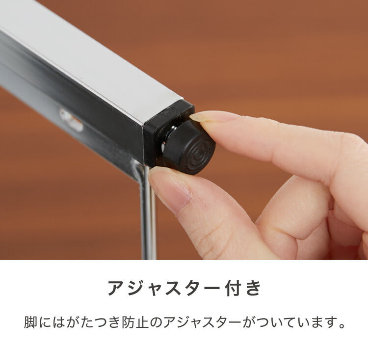 日本製 燕三条 頑丈ステンレス棚 伸縮 レンジ上ラック 2段 幅81~120cm キッチンラック カウンター上 家電ラック 家電上ラック トースターラック(代引不可)