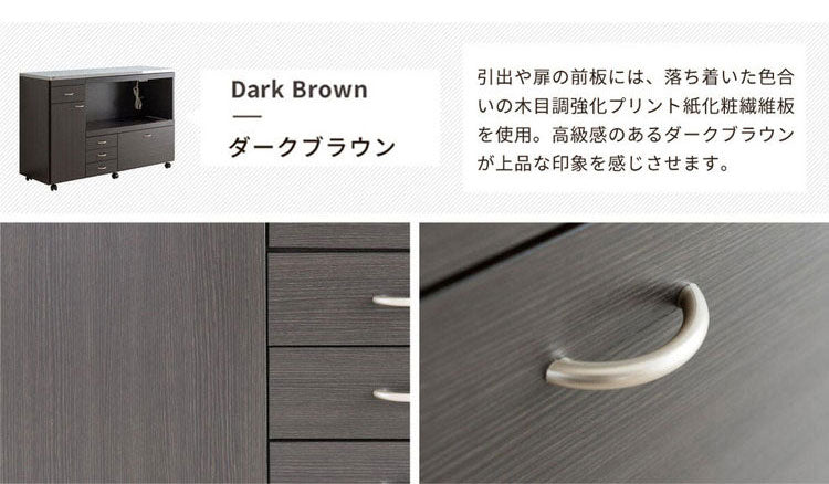 日本製 キッチンカウンター ステンレス天板 完成品 幅90 間仕切りキャスター付き スライド棚 コンセント付き 食器棚 一人暮らし 国産 キッチンボード おしゃれ(代引不可)