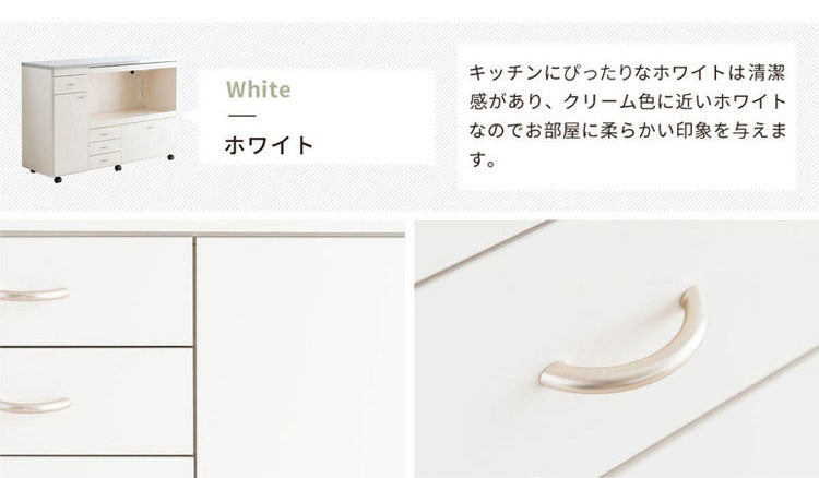 日本製 キッチンカウンター ステンレス天板 完成品 幅90 間仕切りキャスター付き スライド棚 コンセント付き 食器棚 一人暮らし 国産 キッチンボード おしゃれ(代引不可)