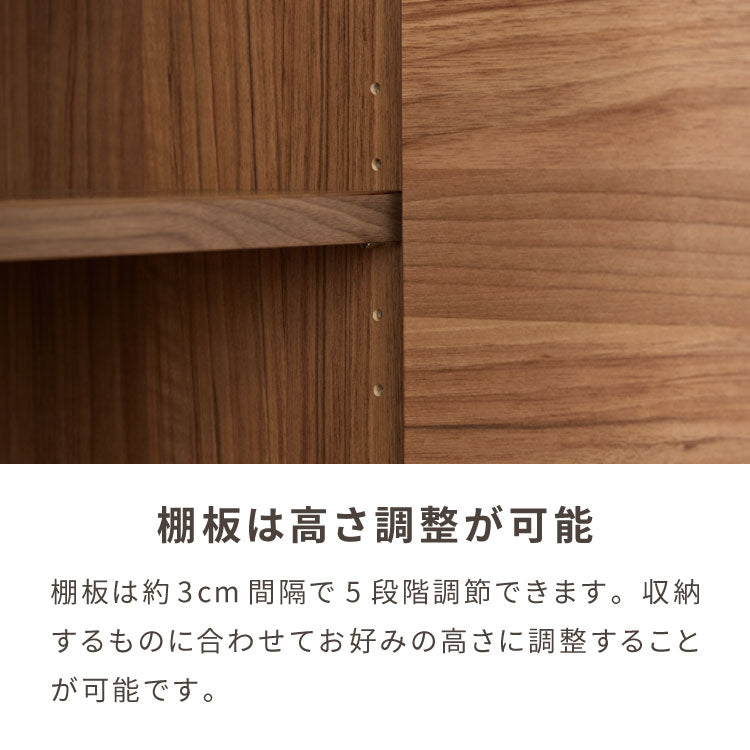 【日本製 完成品】北欧 木製 キャビネット 幅90 収納棚 扉付き 国産 リビング 収納家具 シェルフ 木製 日本製 北欧 シンプル モダン 棚 本棚 家具(代引不可)