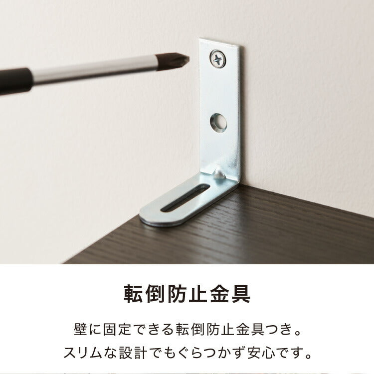 カウンター下収納 幅120cm 和モダンキャビネット 完成品 引出し ロータイプ おしゃれ キッチン収納 リビング収納 食器棚 コンパクト 省スペース キッチンカウンター 北欧 スリム 木製 木目調