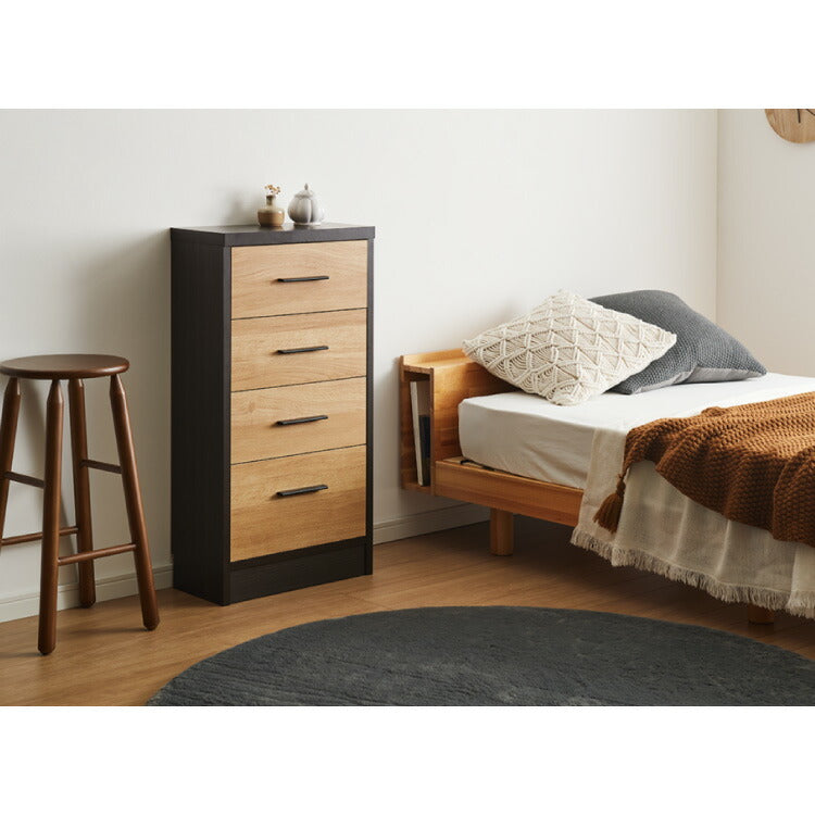 カウンター下収納,カウンター下収納(ランキング) 幅44cm 和モダン 完成品 引出し 4段 ロータイプ おしゃれ キッチン収納 リビング収納,リビング収納(ランキング) 食器棚 コンパクト 省スペース キッチンカウンター 北欧 スリム 木製 木目調