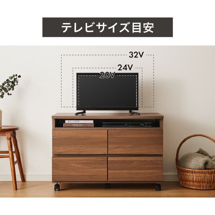 昇降式 テレビワゴン 幅80cm 55cm~67cmの昇降2段スライドレール キャスター付き 完成品