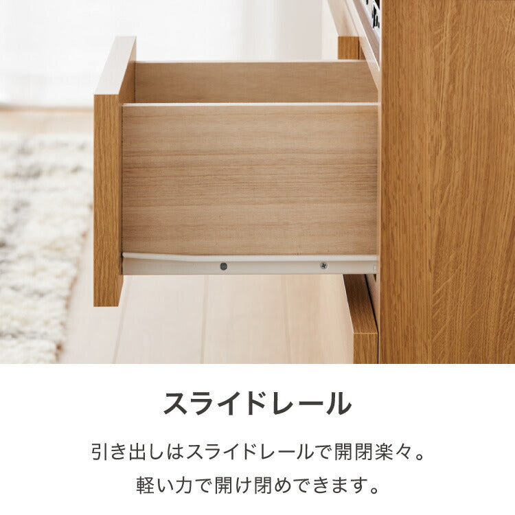 昇降式 テレビワゴン 幅80cm 55cm~67cmの昇降2段スライドレール キャスター付き 完成品