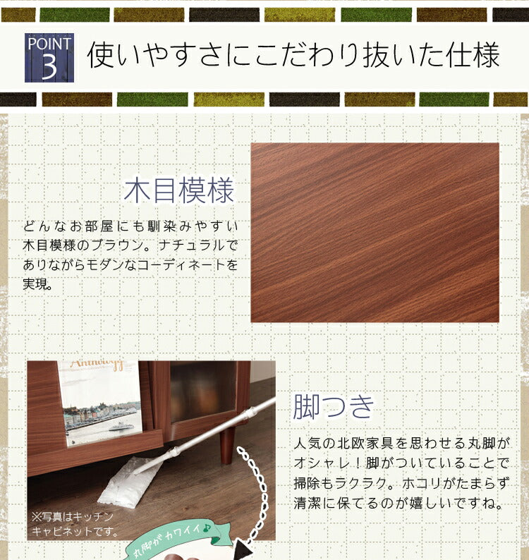 アルトシリーズ ディスプレイラック 4マス 北欧 インテリア モダン おしゃれ(代引不可)