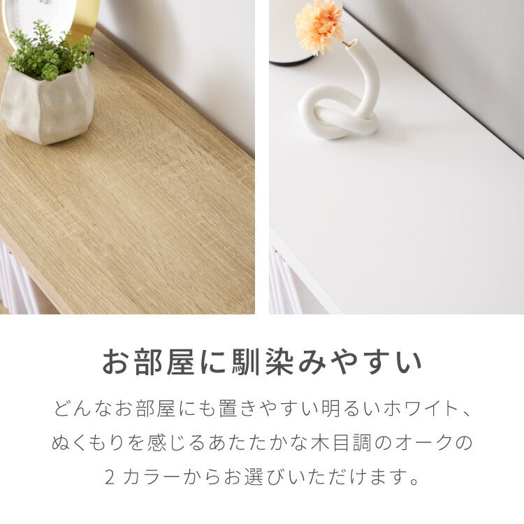 本棚 幅90cm スライド本棚 ディスプレイラック フラップ扉 木目調 可動棚 大容量 収納棚 扉付き コミックラック シェルフ おしゃれ リビング 一人暮らし コミック 文庫本 絵本 CD DVD A4