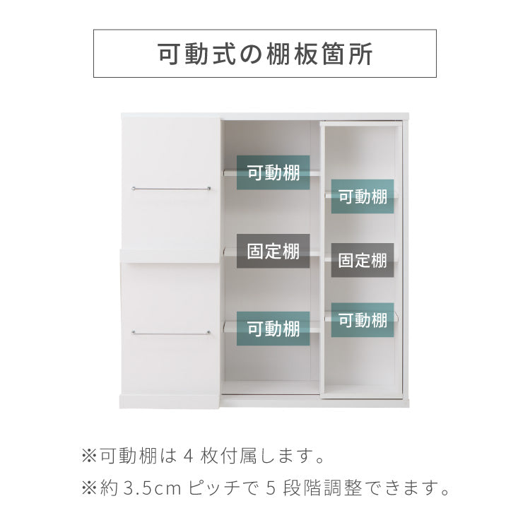 本棚 幅90cm スライド本棚 ディスプレイラック フラップ扉 木目調 可動棚 大容量 収納棚 扉付き コミックラック シェルフ おしゃれ リビング 一人暮らし コミック 文庫本 絵本 CD DVD A4