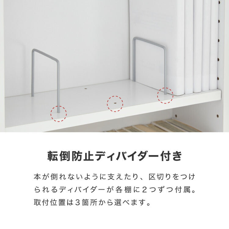 本棚 スライド スリム 2列 大容量 キャスター付き スライド本棚 書棚 隙間 収納 省スペース コンパクト コミックラック CDラック おしゃれ 省スペース 北欧 シンプル 収納ラック 隠せる