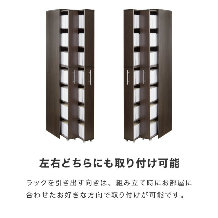 本棚 スライド スリム 2列 大容量 キャスター付き スライド本棚 書棚 隙間 収納 省スペース コンパクト コミックラック CDラック おしゃれ 省スペース 北欧 シンプル 収納ラック 隠せる