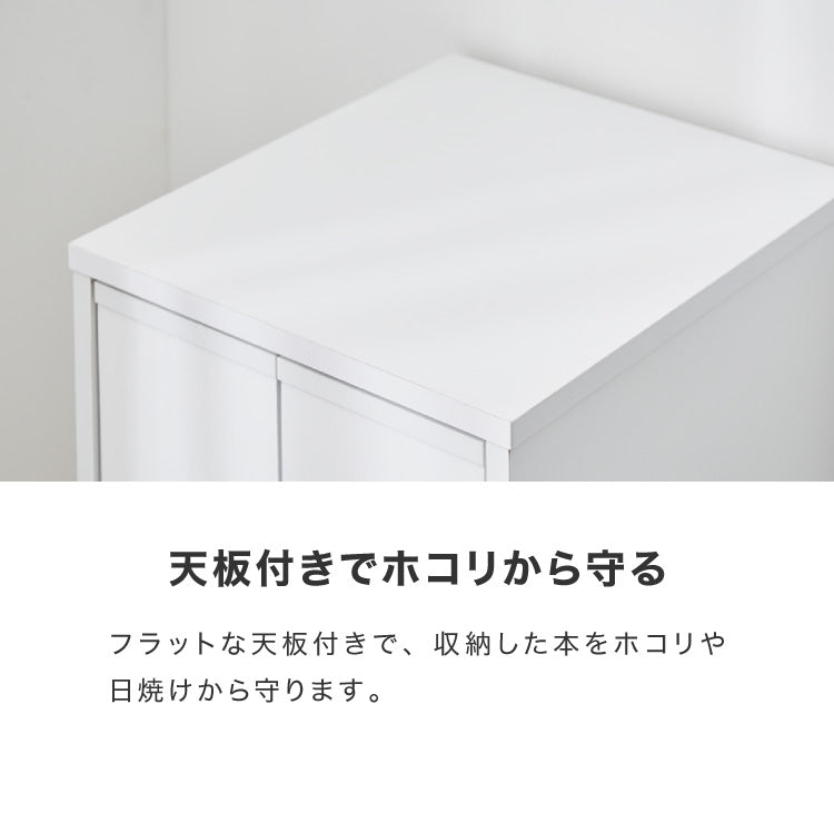 本棚 スライド スリム 2列 大容量 キャスター付き スライド本棚 書棚 隙間 収納 省スペース コンパクト コミックラック CDラック おしゃれ 省スペース 北欧 シンプル 収納ラック 隠せる