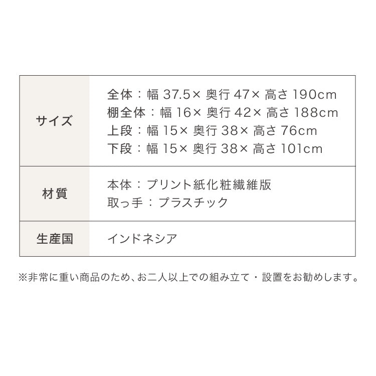 本棚 スライド スリム 2列 大容量 キャスター付き スライド本棚 書棚 隙間 収納 省スペース コンパクト コミックラック CDラック おしゃれ 省スペース 北欧 シンプル 収納ラック 隠せる