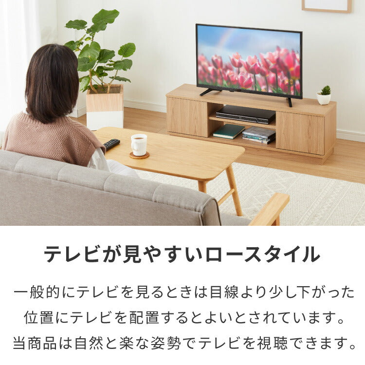 テレビ台 ローボード 幅110 扉付き テレビボード TV台 32インチ 34インチ 42インチ 47インチ 木製 TVボード 収納 テレビラック オーク ブラウン ナチュラル オーク×ホワイト ミディアムブラウン×ブラック おしゃれ 木目