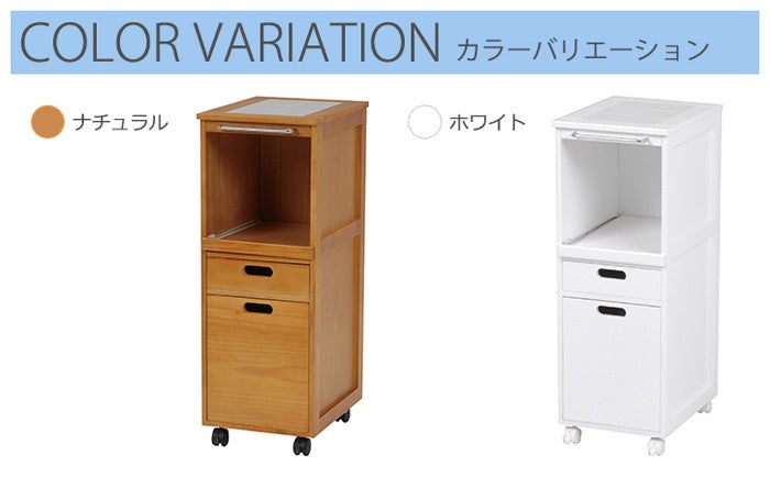 キッチンワゴン MW-6709WH (代引き不可)【storage0901】