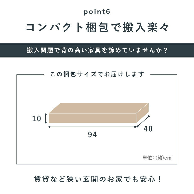 大容量 本棚 スリム 幅45 ブックシェルフ 可動棚 コミック 漫画 収納 棚 ラック 倒防止金具付 木製 壁面収納 省スペース マンガ(代引不可)