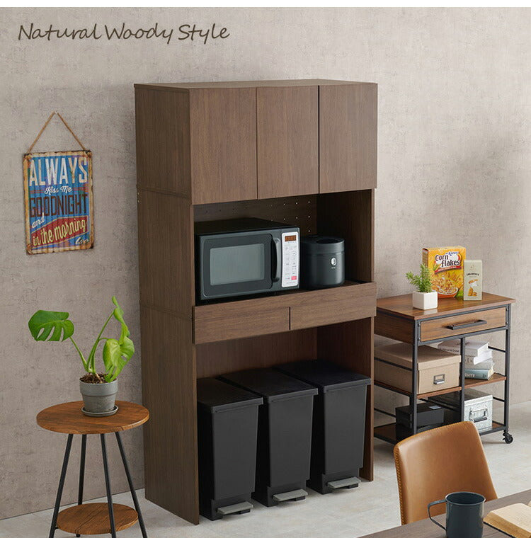 ゴミ箱上ラック 幅88 引出し・スライド棚付き 3段 扉付き ごみ箱上ラック 大容量 ゴミ箱 上 ラック レンジ台 レンジラック ゴミ箱ラック ごみ箱ラック キッチン収納(代引不可)