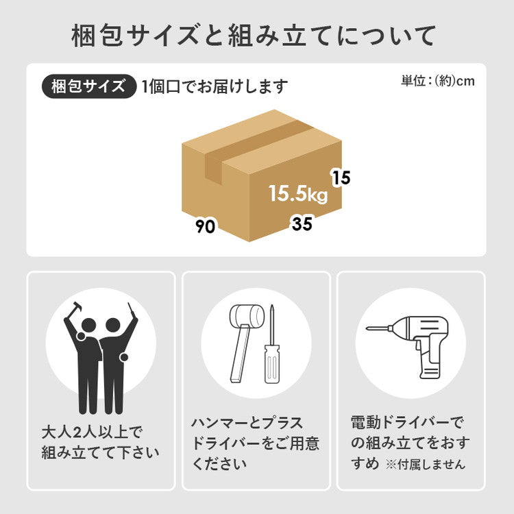 本棚 幅60cm ロータイプ 棚板 1cmピッチ調節 引き出し付き A4 A5 文庫本 漫画 コミック 雑誌 マガジン 絵本 教科書 ランドセル ラック シェルフ 大容量 おしゃれ(代引不可)