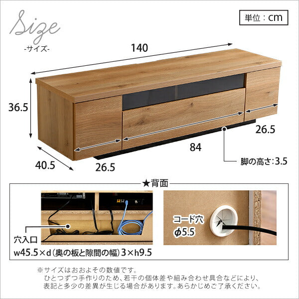 日本製 完成品 テレビ台 幅140cm テレビボード 32~50V対応 ローボード 国産 テレビラック おしゃれ かわいい 天然木 木目調 北欧(代引不可)