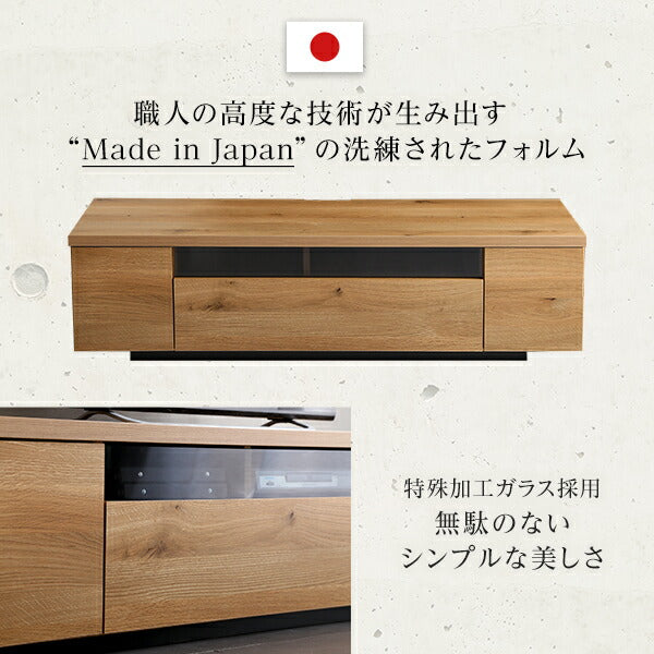 日本製 完成品 テレビ台 幅140cm テレビボード 32~50V対応 ローボード 国産 テレビラック おしゃれ かわいい 天然木 木目調 北欧(代引不可)