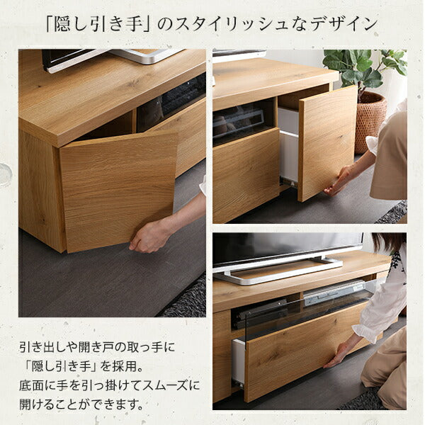 日本製 完成品 テレビ台 幅140cm テレビボード 32~50V対応 ローボード 国産 テレビラック おしゃれ かわいい 天然木 木目調 北欧(代引不可)