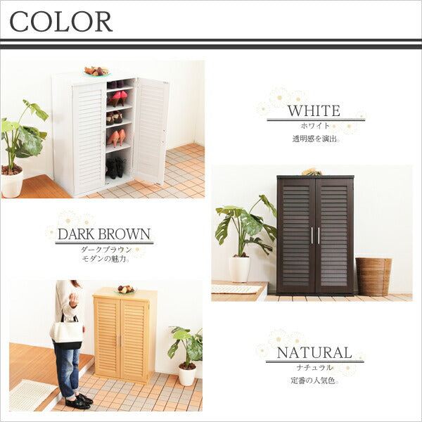 下駄箱 シューズボックス 靴箱 玄関収納 靴収納 靴入れ 幅60cm ブーツ収納 スリッパ収納 靴 シューズ 収納 扉付き シューズBOX 可動棚 (代引不可)
