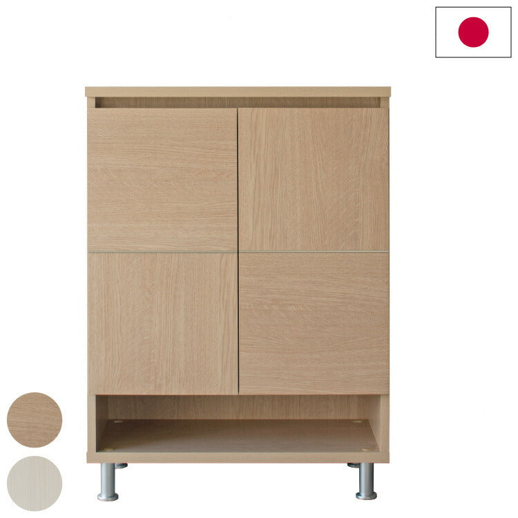 シューズボックス 下駄箱 靴箱 完成品 幅72.5×奥行37.5×高さ105cm MOISS加工 木製 脚付きエントランス 玄関 収納 棚 靴 シューズ ロータイプ 可動 高さ調節 消臭 おしゃれ 北欧 大容量 日本製 国産(代引不可)