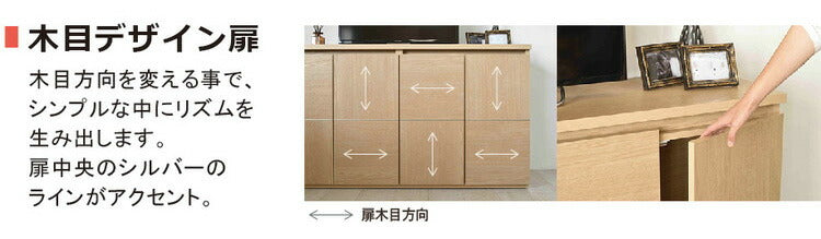 収納棚 キャビネット 本棚 日本製 完成品 絵本棚 サイドボード スリム 扉付き ラック 幅179.5×奥行37×高さ79.5cm 2段 カウンター下収納 書棚 棚 扉 リビングボード 収納ボックス 北欧(代引不可)