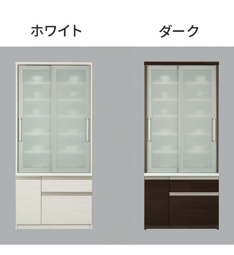 キッチンボード 日本製 完成品 MOISS加工 幅88×奥行46×高さ194.5cm オーバートラベルレール 採用 キッチン収納 収納(代引不可)