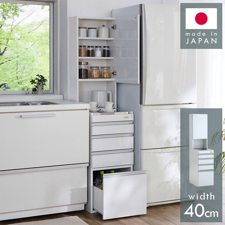 ステンレス キッチン収納棚 スリム 隙間収納 40cm 幅40cm 日本製 すき間収納 鏡面 ホワイト ルミナーレ 可動棚 引き出し おしゃれ シンプル モダン 一人暮らし キッチン収納 収納棚 スリム収納(代引不可)