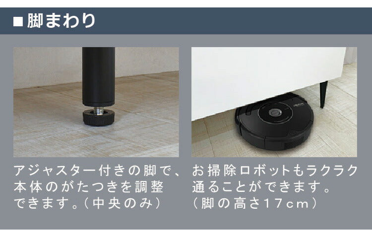 テレビ台 ローボード 完成品 国産 160cm TV台 テレビボード テレビラック TVラック ロータイプ 引き出し 日本製 おしゃれ 鏡面 白 ブラック 北欧 収納(代引不可)