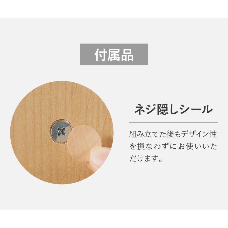 日本製 シューズラック 大容量 シューズボックス 幅80 高さ90 奥行30cm 下駄箱 靴箱 玄関収納 靴収納 靴入れ オシャレ かわいい おしゃれ 人気 シューズBOX 収納 木製 家具 ナチュラル(代引不可)