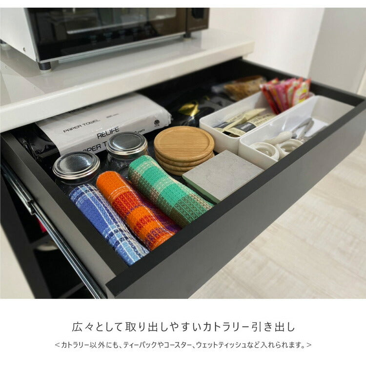 食器棚 幅100cm 奥行45cm 高さ188cm 完成品 棚 国産 日本製 キッチンボード ダイニングボード カップボード レンジボード 引き戸 スライド 一人暮らし 新生活 収納(代引不可)