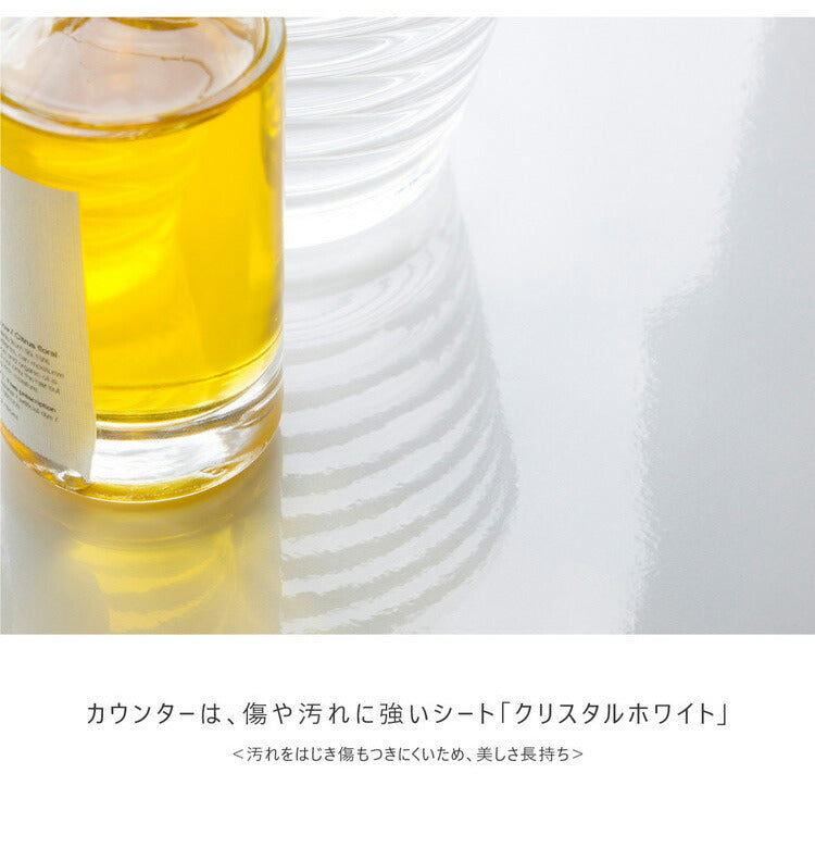 食器棚 幅100cm 奥行45cm 高さ188cm 完成品 棚 国産 日本製 キッチンボード ダイニングボード カップボード レンジボード 引き戸 スライド 一人暮らし 新生活 収納(代引不可)