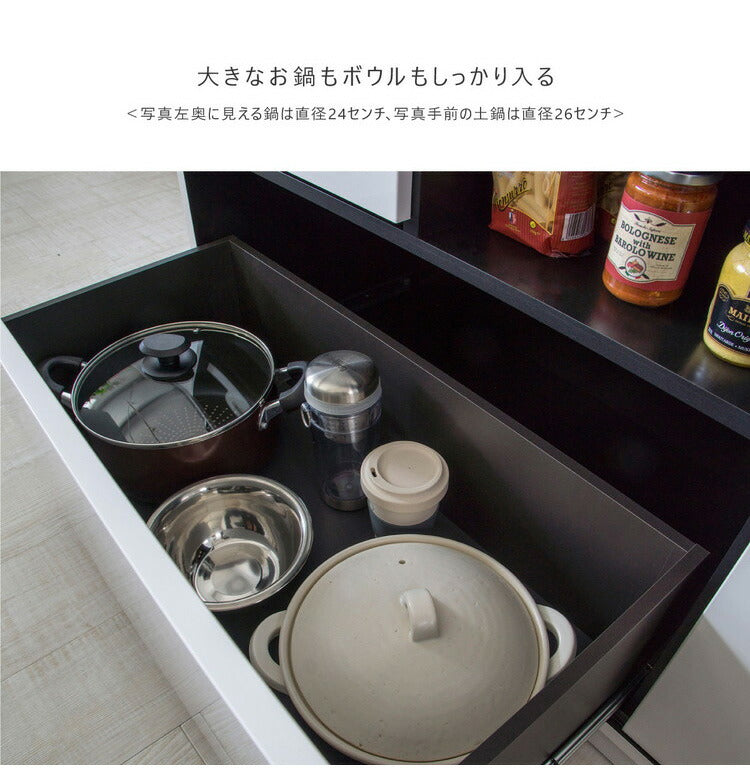 食器棚 幅100cm 奥行45cm 高さ188cm 完成品 棚 国産 日本製 キッチンボード ダイニングボード カップボード レンジボード 引き戸 スライド 一人暮らし 新生活 収納(代引不可)