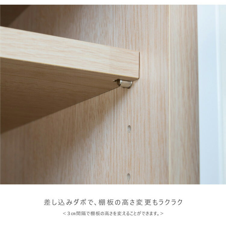 食器棚 幅120cm 奥行45cm 高さ85cm 完成品 棚 国産 日本製 キッチンボード ダイニングボード カップボード レンジボード 引き戸 スライド 一人暮らし 新生活 収納(代引不可)