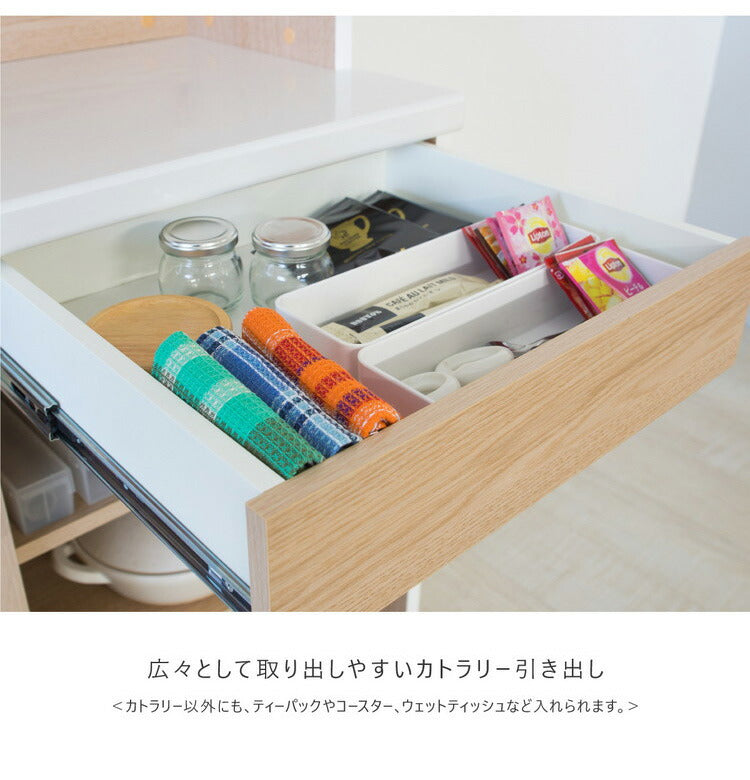 食器棚 幅120cm 奥行45cm 高さ188cm 完成品 棚 国産 日本製 キッチンボード ダイニングボード カップボード レンジボード 引き戸 スライド 一人暮らし 新生活 収納(代引不可)