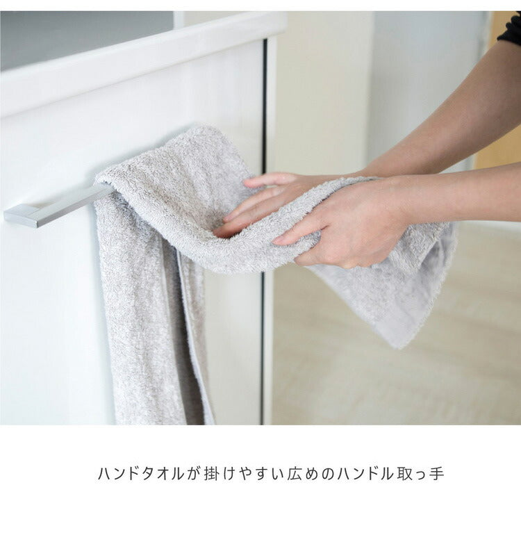 食器棚 幅139cm 奥行45cm 高さ188cm 完成品 棚 国産 日本製 キッチンボード ダイニングボード カップボード レンジボード 引き戸 スライド 一人暮らし 新生活 収納(代引不可)