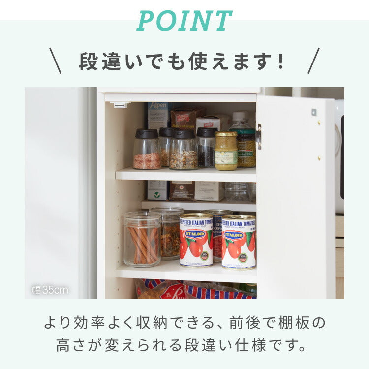 日本製 ステンレス天板 キッチン収納 幅20cm キャスター付き 扉タイプ スリム シンクサイドラック コンセント付き 隙間収納 モダンデザイン スリムラック キッチンストッカー 省スペース