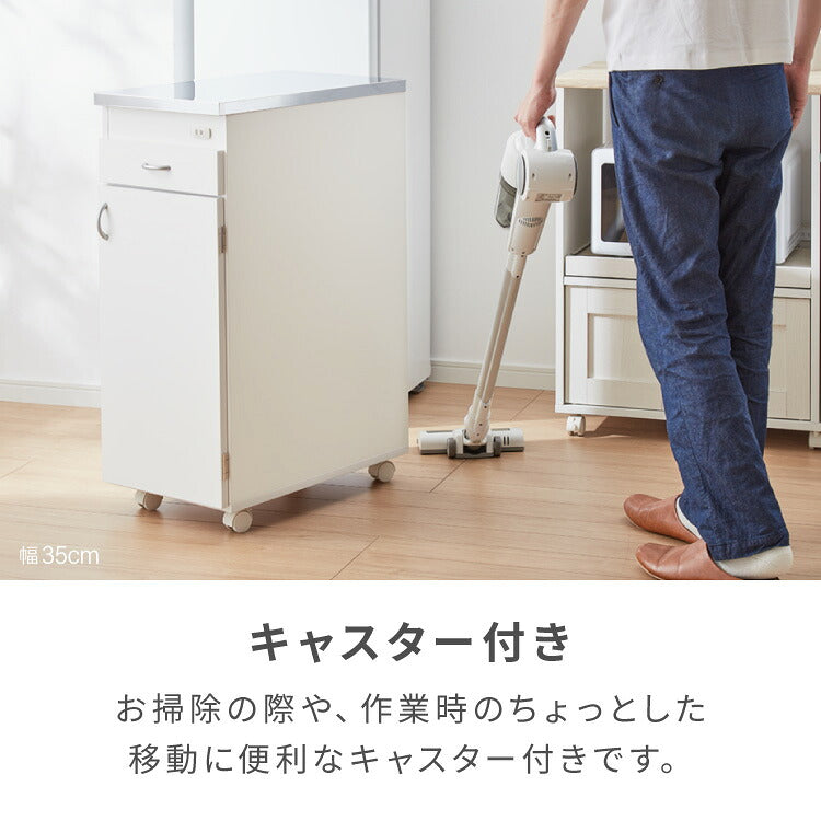日本製 ステンレス天板 キッチン収納 幅25cm キャスター付き 扉付き シンク横ラック コンセント付き スリム収納 隙間活用 スリムラック キッチンストッカー 省スペース 省スペース 隙間収納