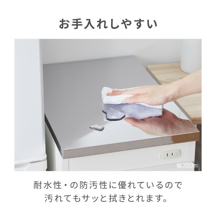 日本製 ステンレス天板 キッチン収納 幅35cm キャスター付き 扉タイプ コンセント付き シンクサイド収納 スリムラック モダンデザイン スリムラック キッチンストッカー 省スペース 隙間収納
