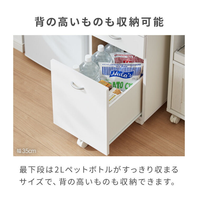 日本製 ステンレス天板 キッチン収納 幅25cm キャスター付き 引き出し4段 スリムチェスト シンク横ラック コンセント付き キャスター付き 隙間収納 スリムラック キッチンストッカー 省スペース