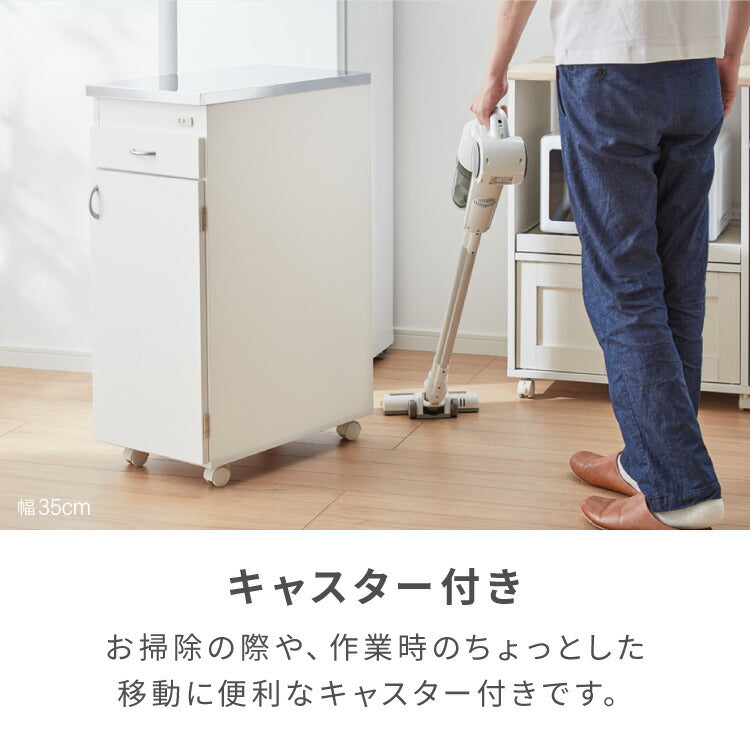 日本製 ステンレス天板 キッチン収納 幅25cm キャスター付き 引き出し4段 スリムチェスト シンク横ラック コンセント付き キャスター付き 隙間収納 スリムラック キッチンストッカー 省スペース