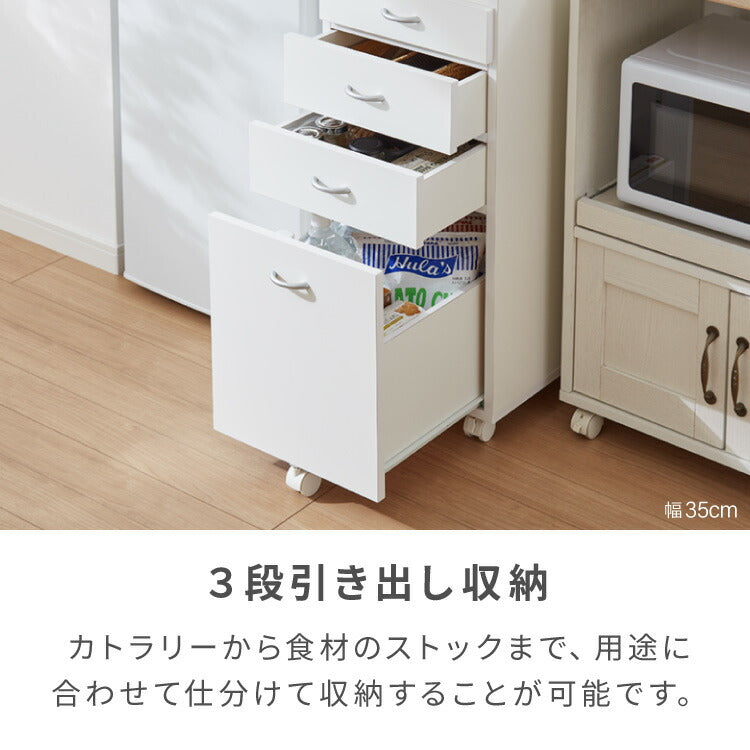 日本製 ステンレス天板 キッチン収納 幅30cm キャスター付き 引き出し4段 スリムチェスト シンク横ラック コンセント付き キャスター付き 隙間収納 スリムラック キッチンストッカー 省スペース